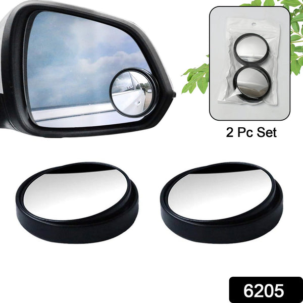 360° Blind Spot Convex Rear View Mirrors (2-Pack)