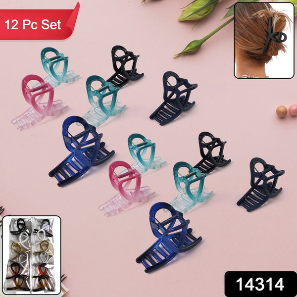 Matte Finish Plastic Hair Claw