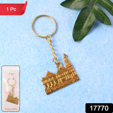 Premium Golden Metal Ram Mandir Keychain (1 Pc)