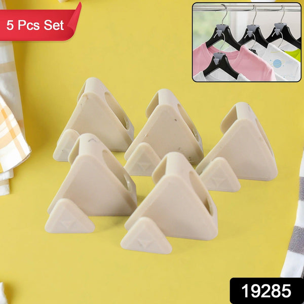 Hook Chain Closet Set