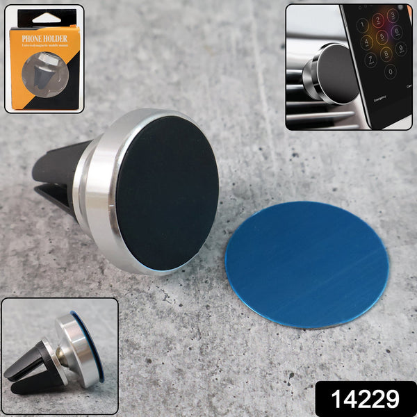 Rotating Magnetic Phone Holder for Car