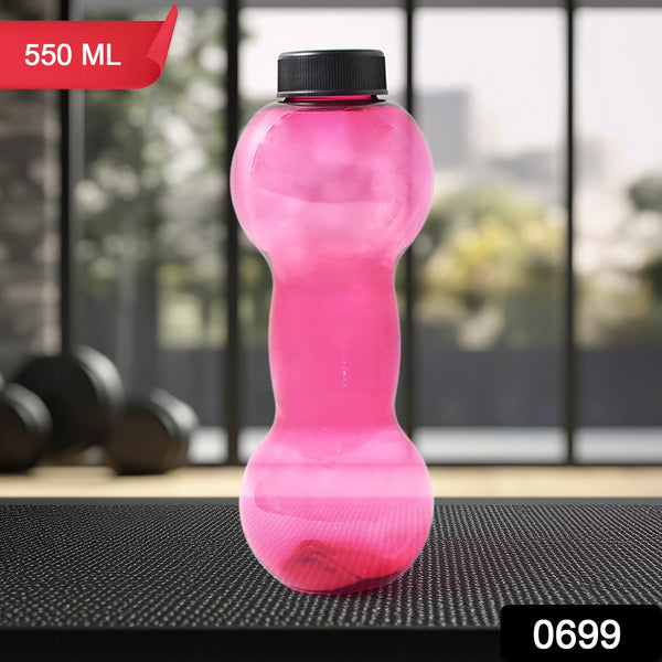Unbreakable Plastic dumbbell Shape Water Bottle  (550 ml / 1 Pc)